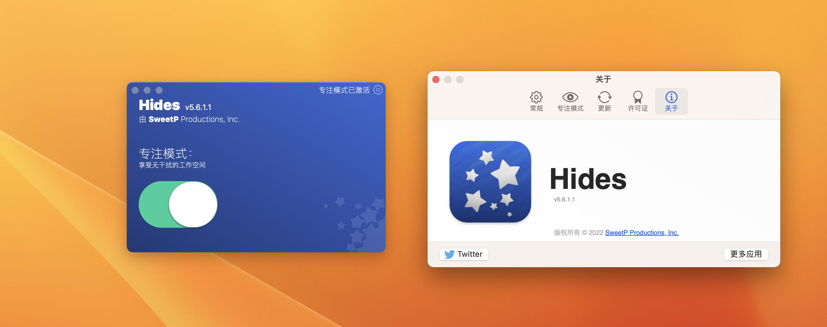 Hides for Mac v5.6.1.1激活版 隐藏程序Mac老板键插图1 Hides for Mac v5.6.1.1激活版 隐藏程序Mac老板键