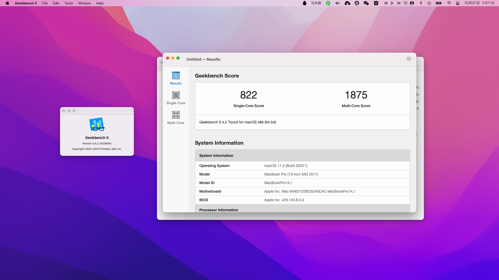 Geekbench v5.4.6 破解版 mac硬件性能基准测试插图 Geekbench v5.4.6 破解版 mac硬件性能基准测试