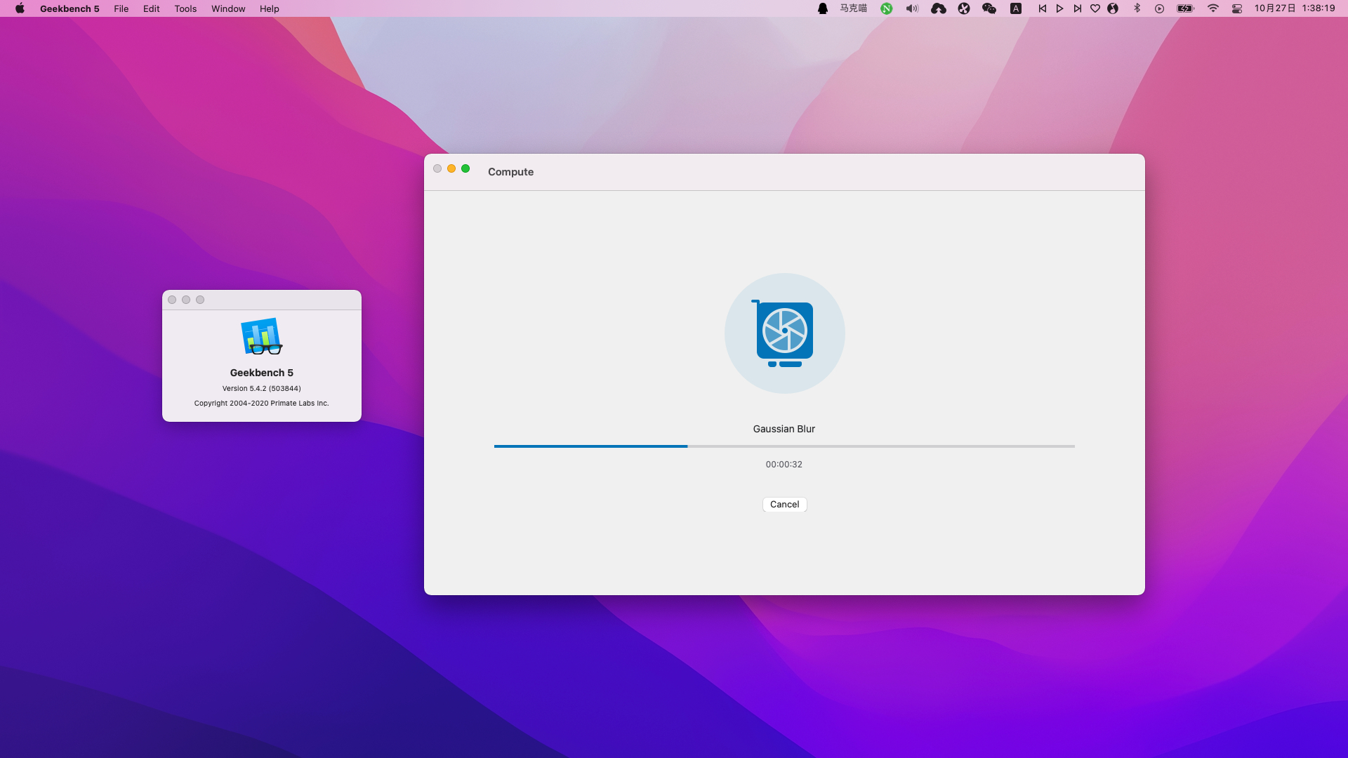 Geekbench v5.4.6 破解版 mac硬件性能基准测试插图1 Geekbench v5.4.6 破解版 mac硬件性能基准测试