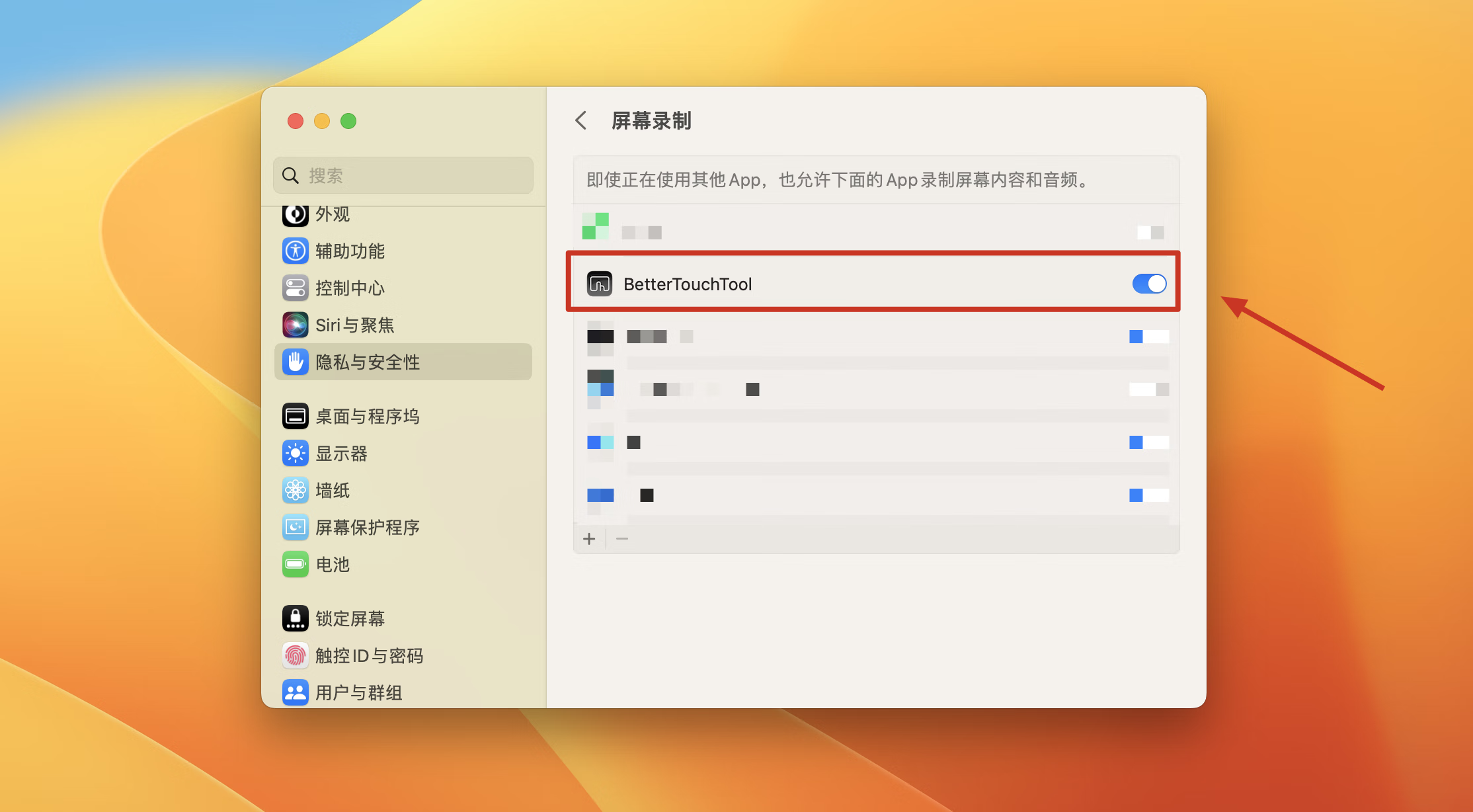 BetterTouchTool for Mac v4.010(2224)正式版 mac触控板增强神器插图5 BetterTouchTool for Mac v4.010(2224)正式版 mac触控板增强神器