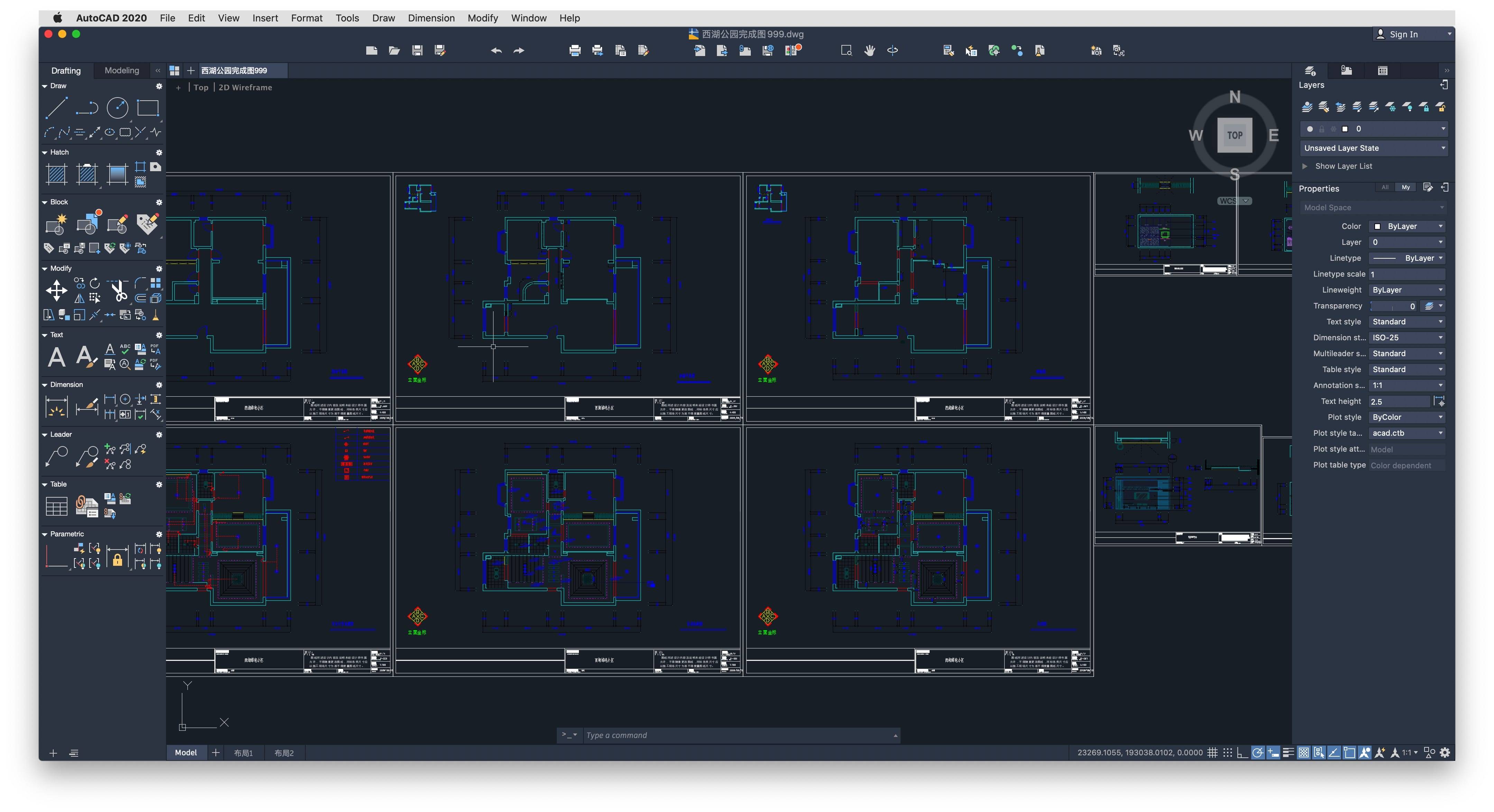 AutoCAD 2020.2 for Mac 英文版破解教程 Mac教程 第16张- AutoCAD 2020.2 for Mac 英文版破解教程
