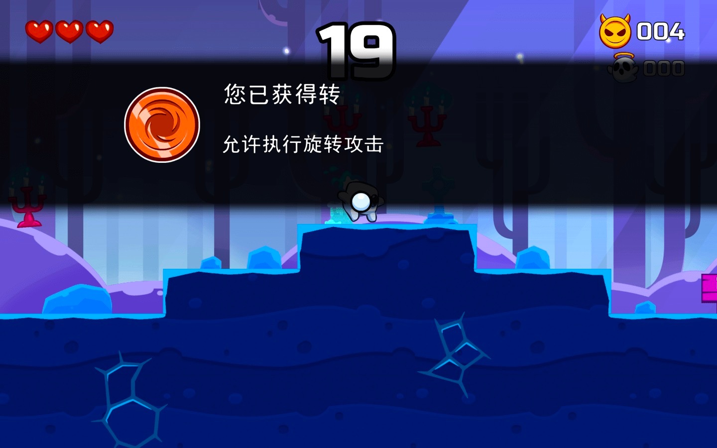 跳跃者乔恩 Jumper Jon for Mac v1.5 中文原生版 整个游戏只为寻找她?插图2 跳跃者乔恩 Jumper Jon for Mac v1.5 中文原生版 整个游戏只为寻找她?