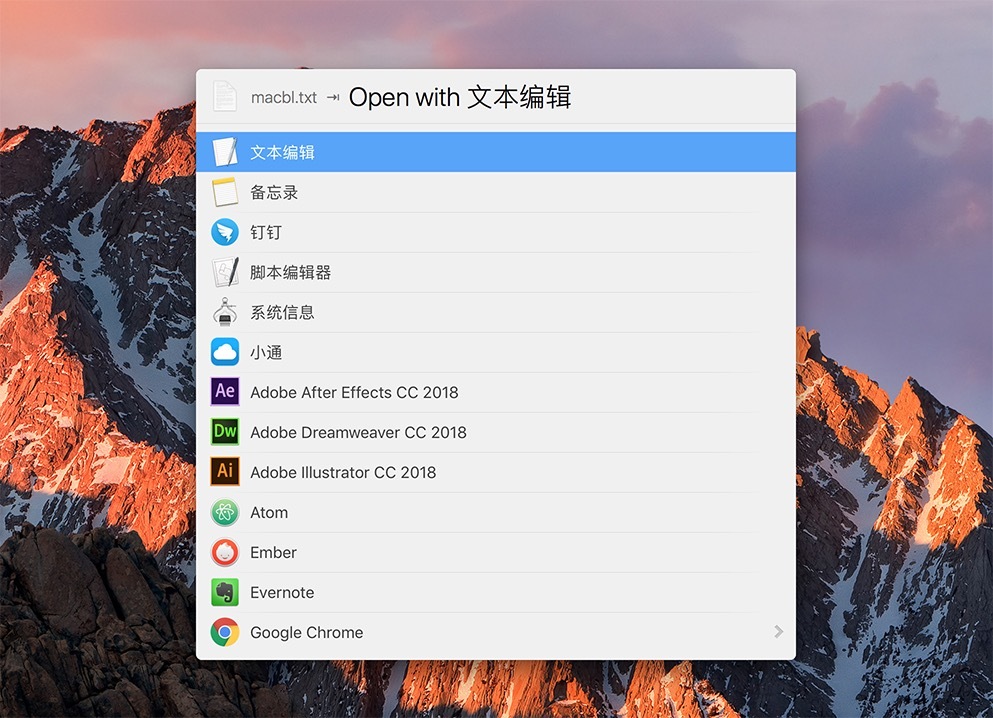 LaunchBar 6.13 加速并简化 Mac 操作的必备利器插图 LaunchBar 6.13 加速并简化 Mac 操作的必备利器