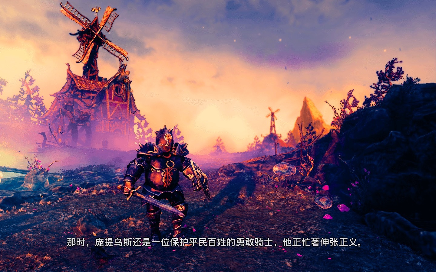 三位一体3:权利圣器 Trine 3: The Artifacts of Power for Mac 中文移植版插图3 三位一体3:权利圣器 Trine 3: The Artifacts of Power for Mac 中文移植版