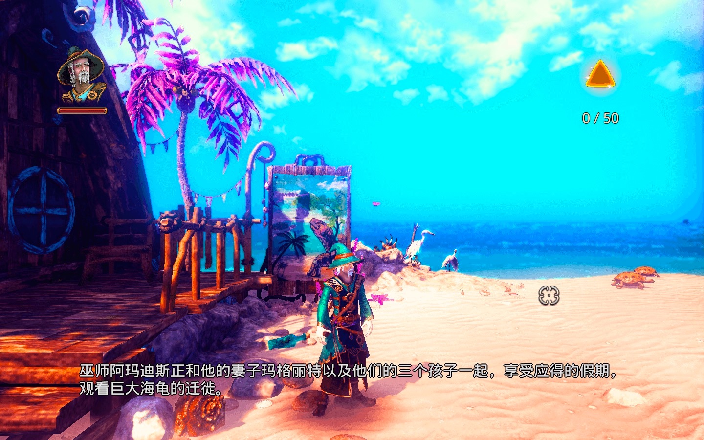 三位一体3:权利圣器 Trine 3: The Artifacts of Power for Mac 中文移植版插图5 三位一体3:权利圣器 Trine 3: The Artifacts of Power for Mac 中文移植版