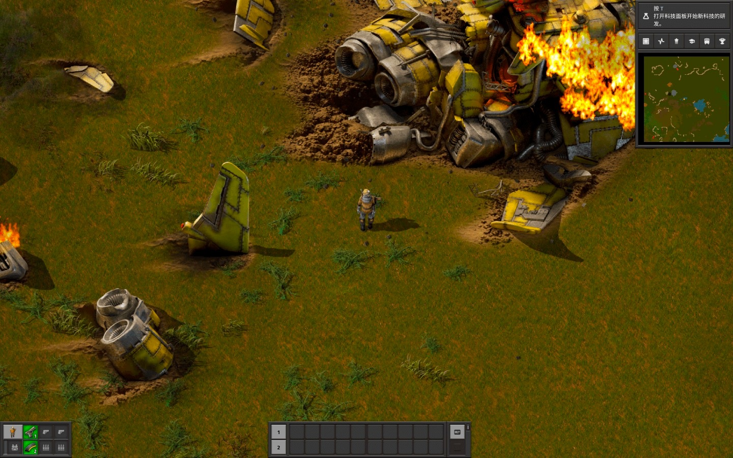 异星工厂 Factorio for Mac v1.1.74 中文原生版插图5 异星工厂 Factorio for Mac v1.1.74 中文原生版