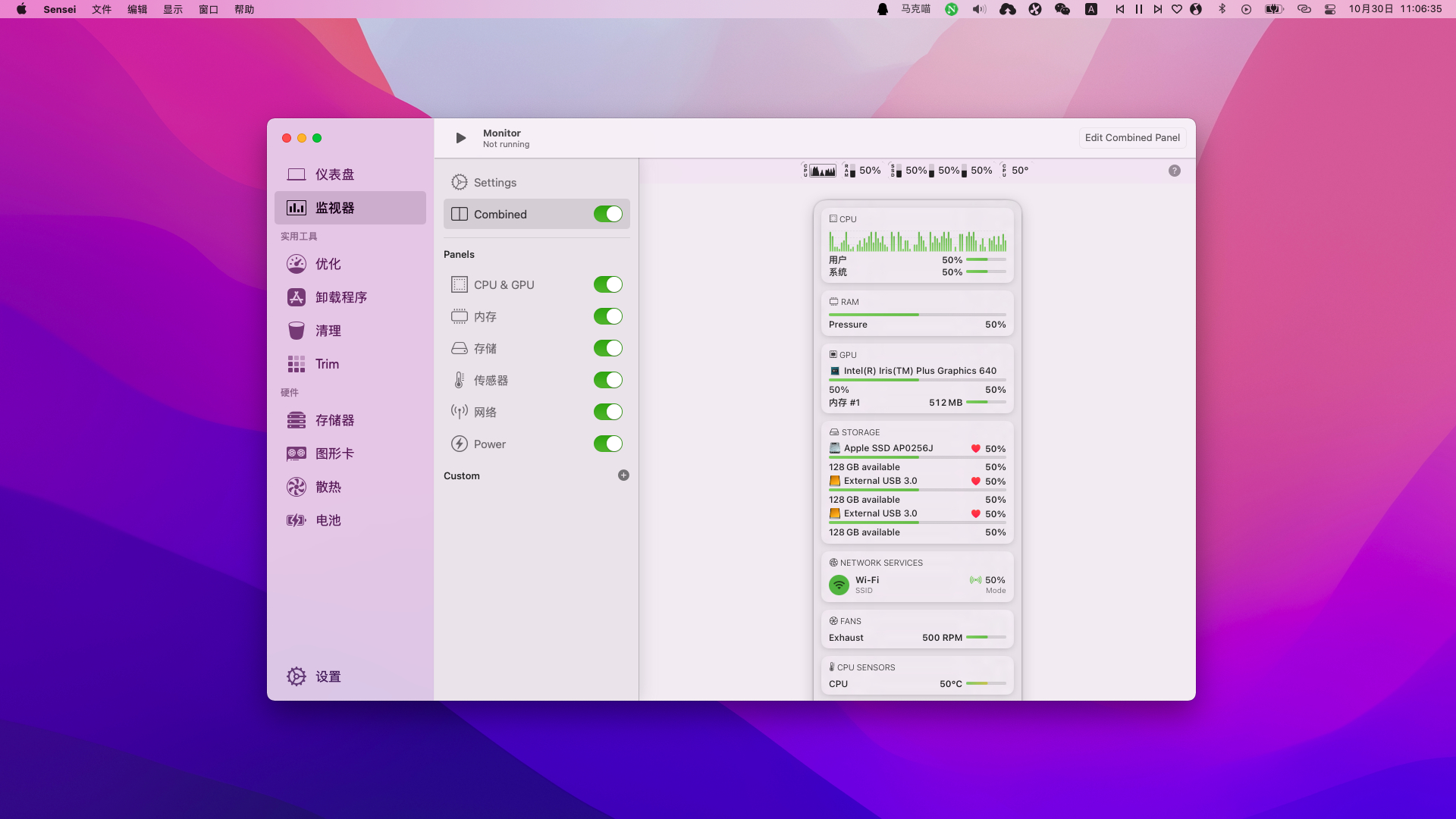 Sensei v1.5.1 (99) 中文破解版 实用的系统优化清理工具插图1 Sensei v1.5.1 (99) 中文破解版 实用的系统优化清理工具