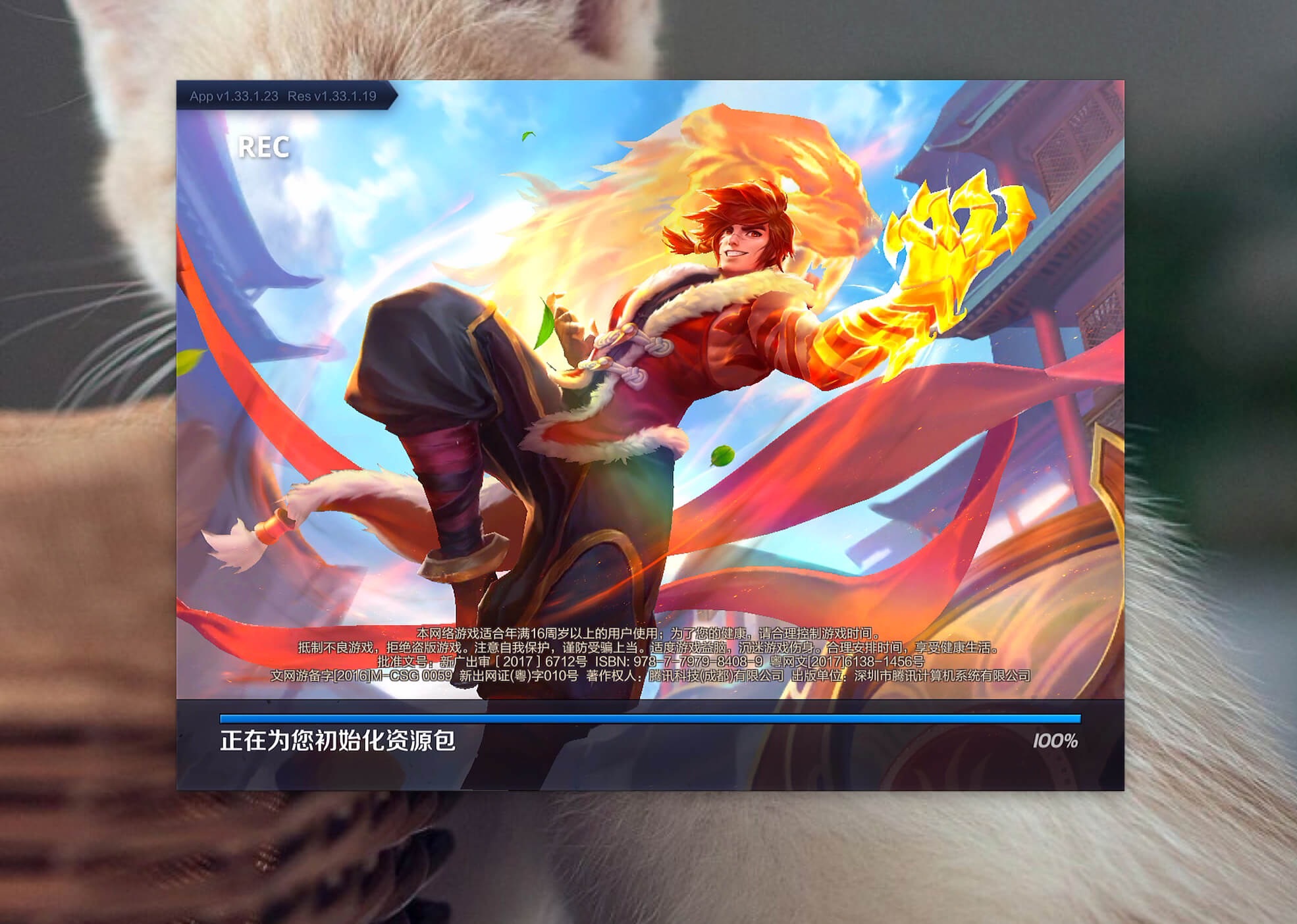 AirServer 7.2.6 将Mac变成一个AirPlay终端插图 AirServer 7.2.6 将Mac变成一个AirPlay终端