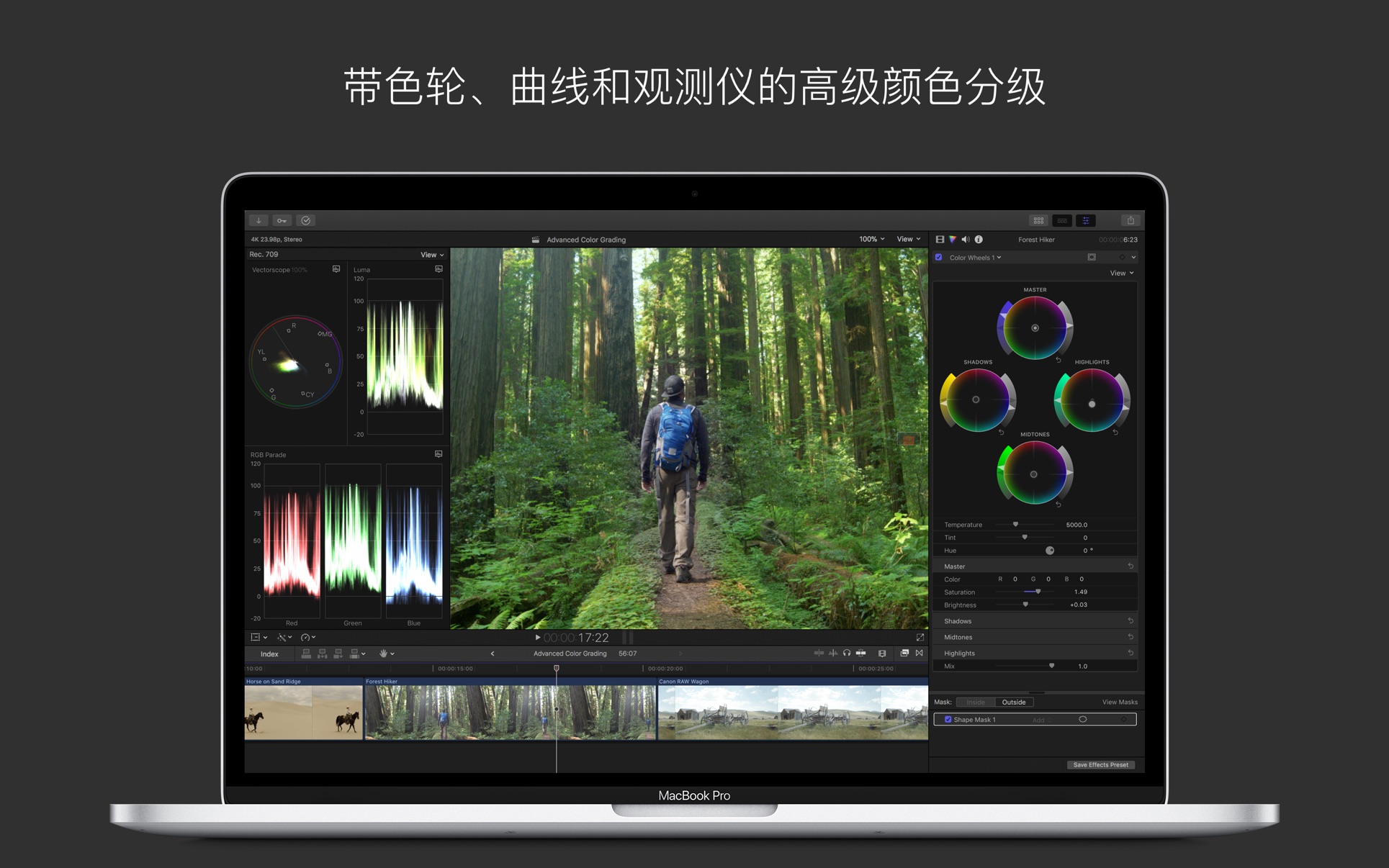 Final Cut Pro 10.4.8 专业级视频剪辑软件插图1 Final Cut Pro 10.4.8 专业级视频剪辑软件