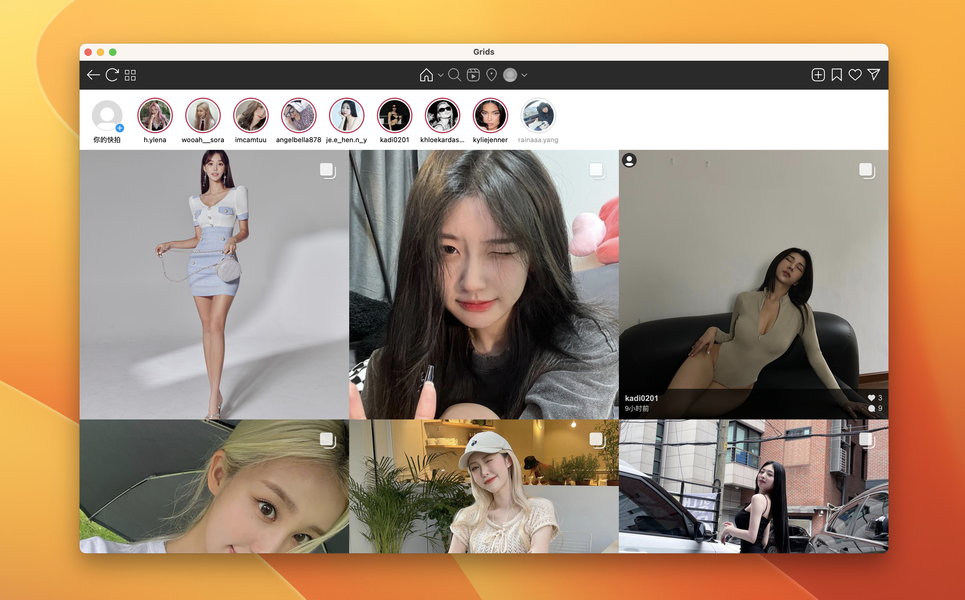 Grids for mac v8.3.1 免激活版 精美Instagram客户端插图 Grids for mac v8.3.1 免激活版 精美Instagram客户端