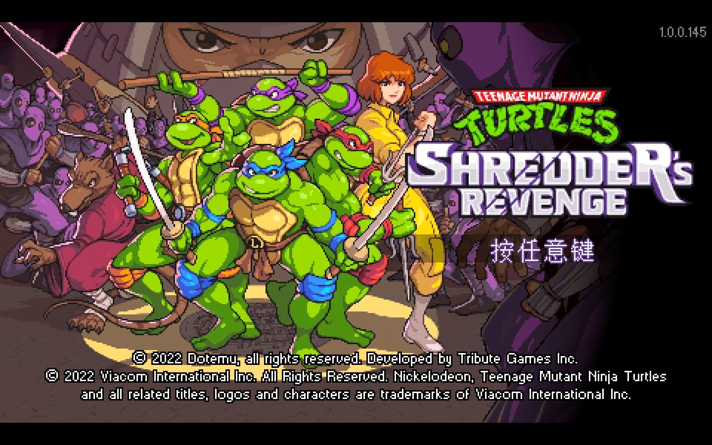 忍者神龟:施莱德的复仇 Teenage Mutant Ninja Turtles: Shredder’s Revenge for Mac v1.0.0.145 中文移植版插图4 忍者神龟:施莱德的复仇 Teenage Mutant Ninja Turtles: Shredder’s Revenge for Mac v1.0.0.145 中文移植版