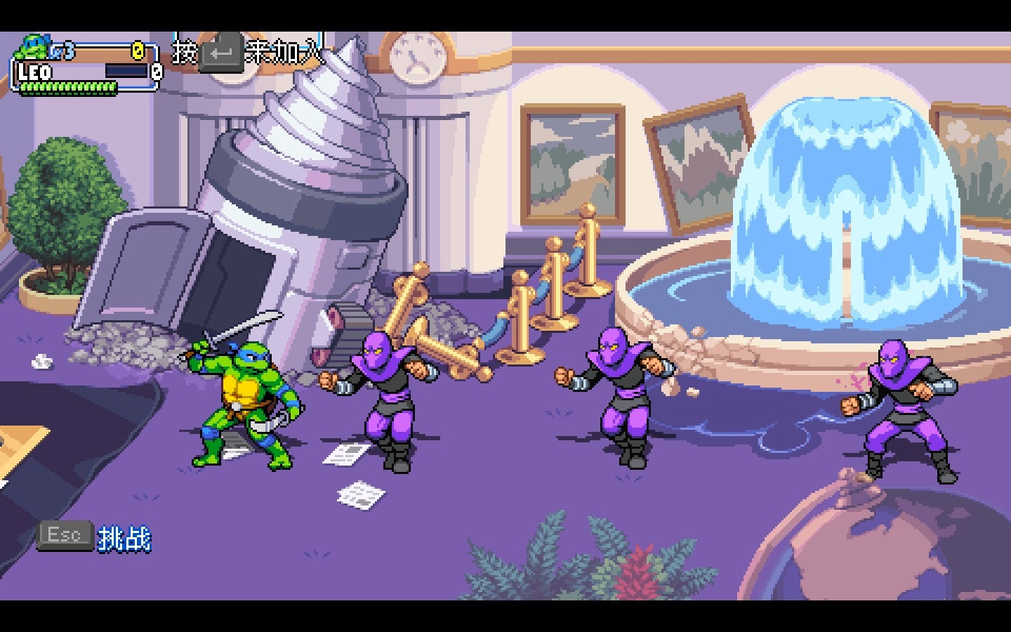 忍者神龟:施莱德的复仇 Teenage Mutant Ninja Turtles: Shredder’s Revenge for Mac v1.0.0.145 中文移植版插图8 忍者神龟:施莱德的复仇 Teenage Mutant Ninja Turtles: Shredder’s Revenge for Mac v1.0.0.145 中文移植版