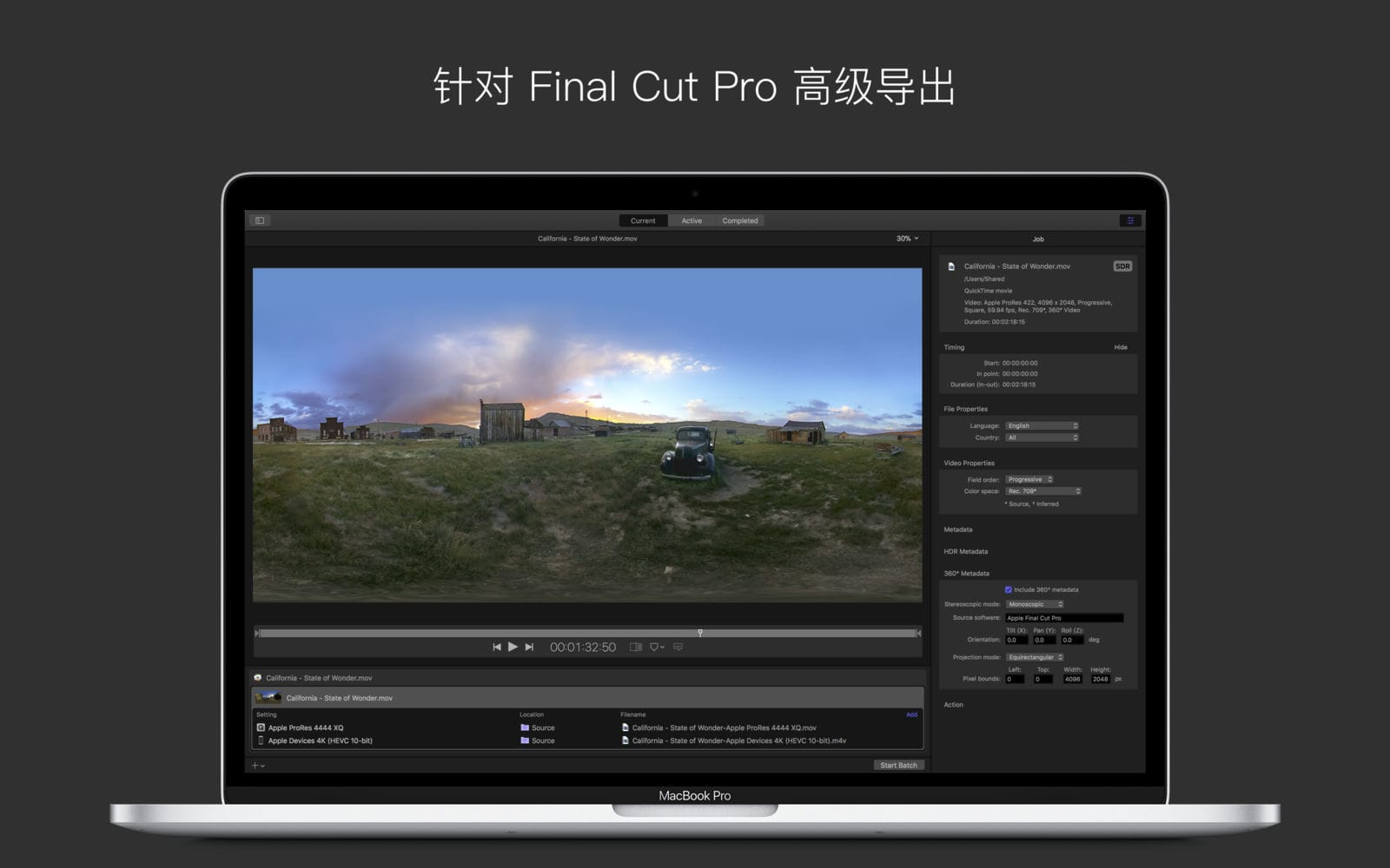 Compressor 4.4.7 视频解码格式转换工具 媒体工具 第2张- Compressor 4.5.4 中文破解版 视频编码格式转换软件
