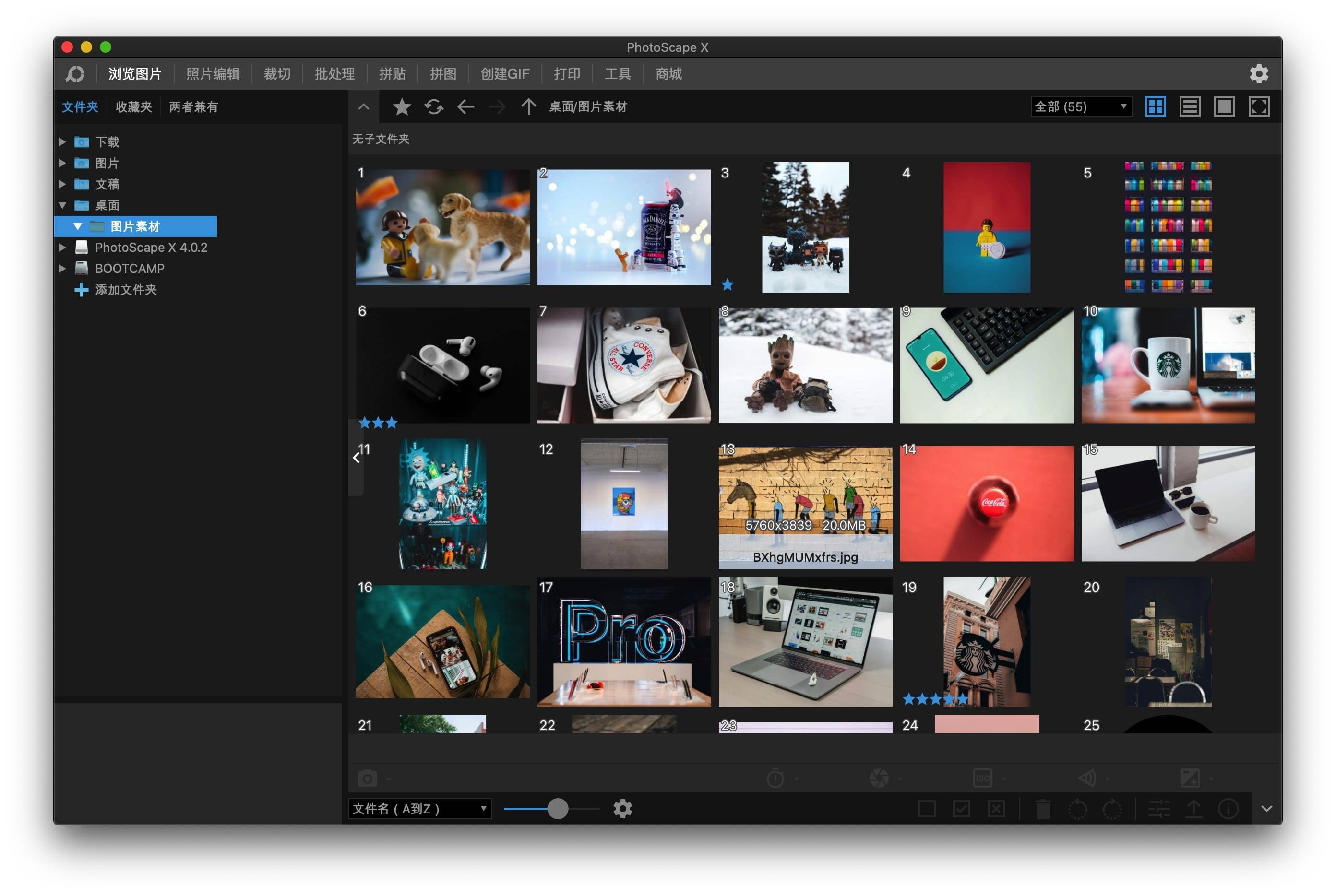 PhotoScape X Pro 4.0.2 中文破解版 简单好用的图片编辑工具 图片处理 第2张-Mac毒 PhotoScape X Pro 4.0.2 中文破解版 简单好用的图片编辑工具
