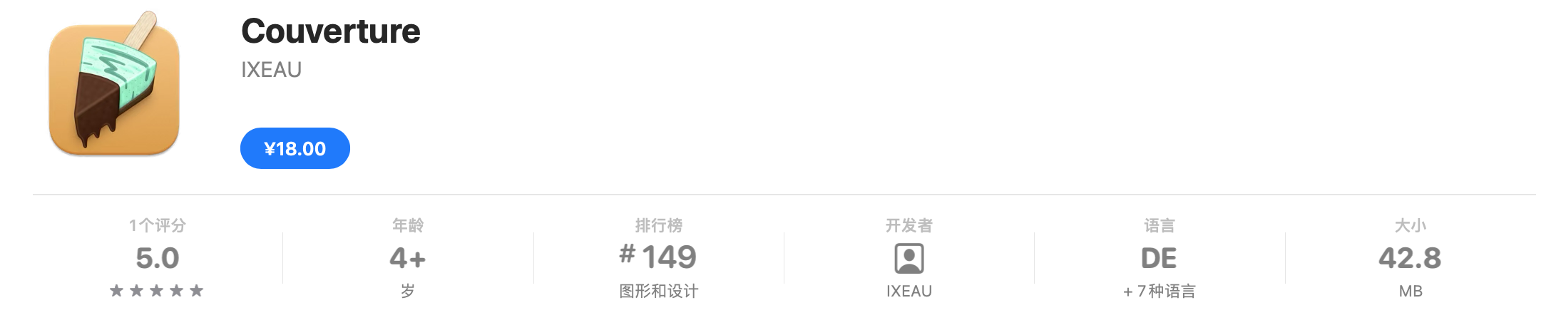 Couverture for Mac v1.1.5 激活版 苹果Mac动画效果增强器插图 Couverture for Mac v1.1.5 激活版 苹果Mac动画效果增强器