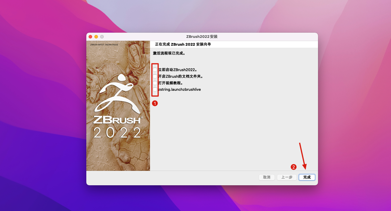 ZBrush 2022 for Mac v2022.0.5 中文激活版 三维数字雕刻软件插图7 ZBrush 2022 for Mac v2022.0.5 中文激活版 三维数字雕刻软件