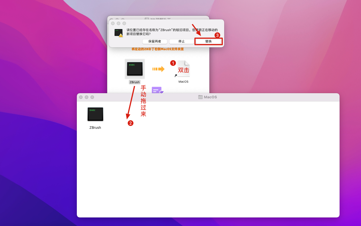 ZBrush 2022 for Mac v2022.0.5 中文激活版 三维数字雕刻软件插图10 ZBrush 2022 for Mac v2022.0.5 中文激活版 三维数字雕刻软件