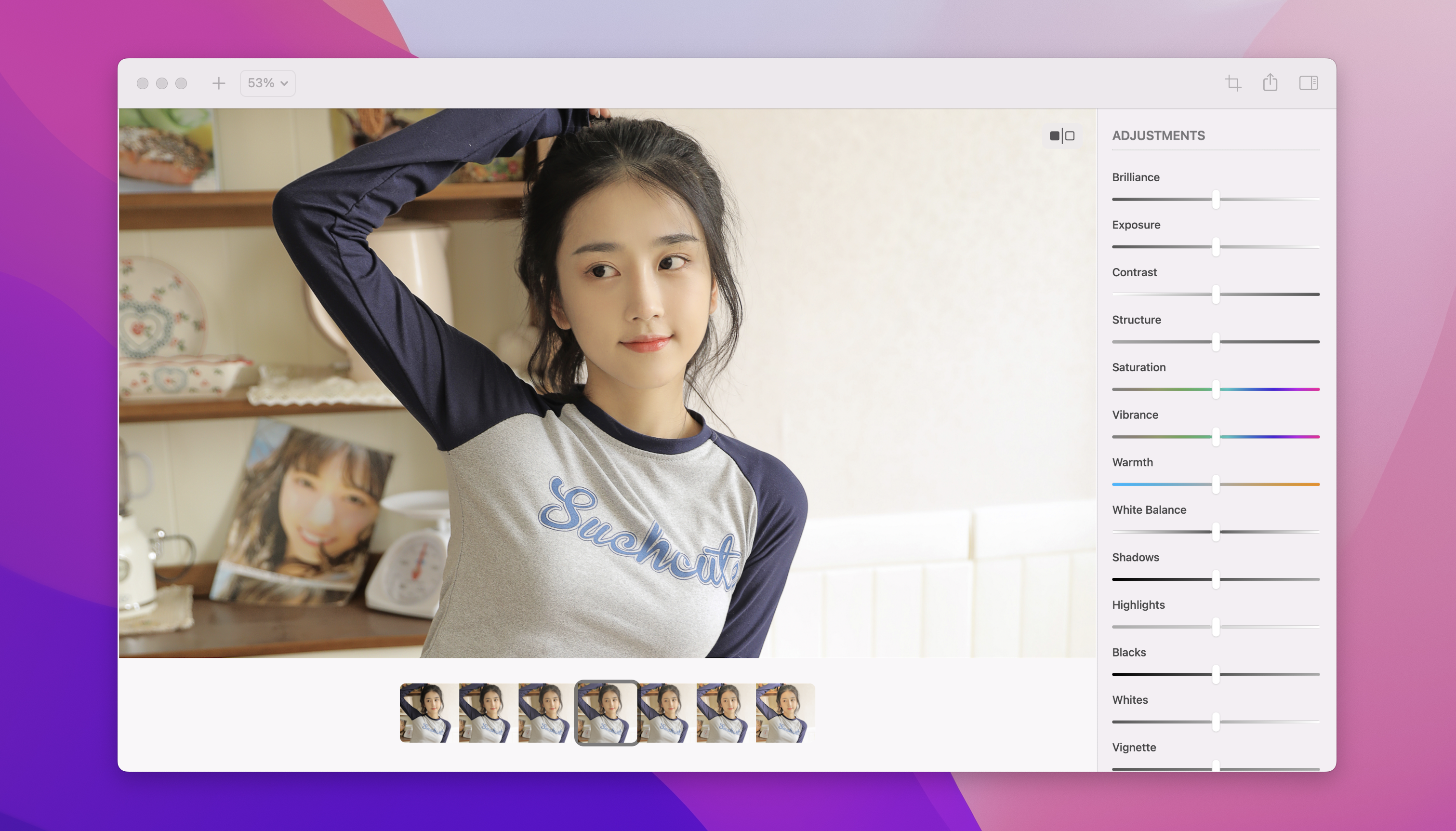 Brightly PRO for Mac v2.1.4 激活版 亮度曝光调整工具插图1 Brightly PRO for Mac v2.1.4 激活版 亮度曝光调整工具