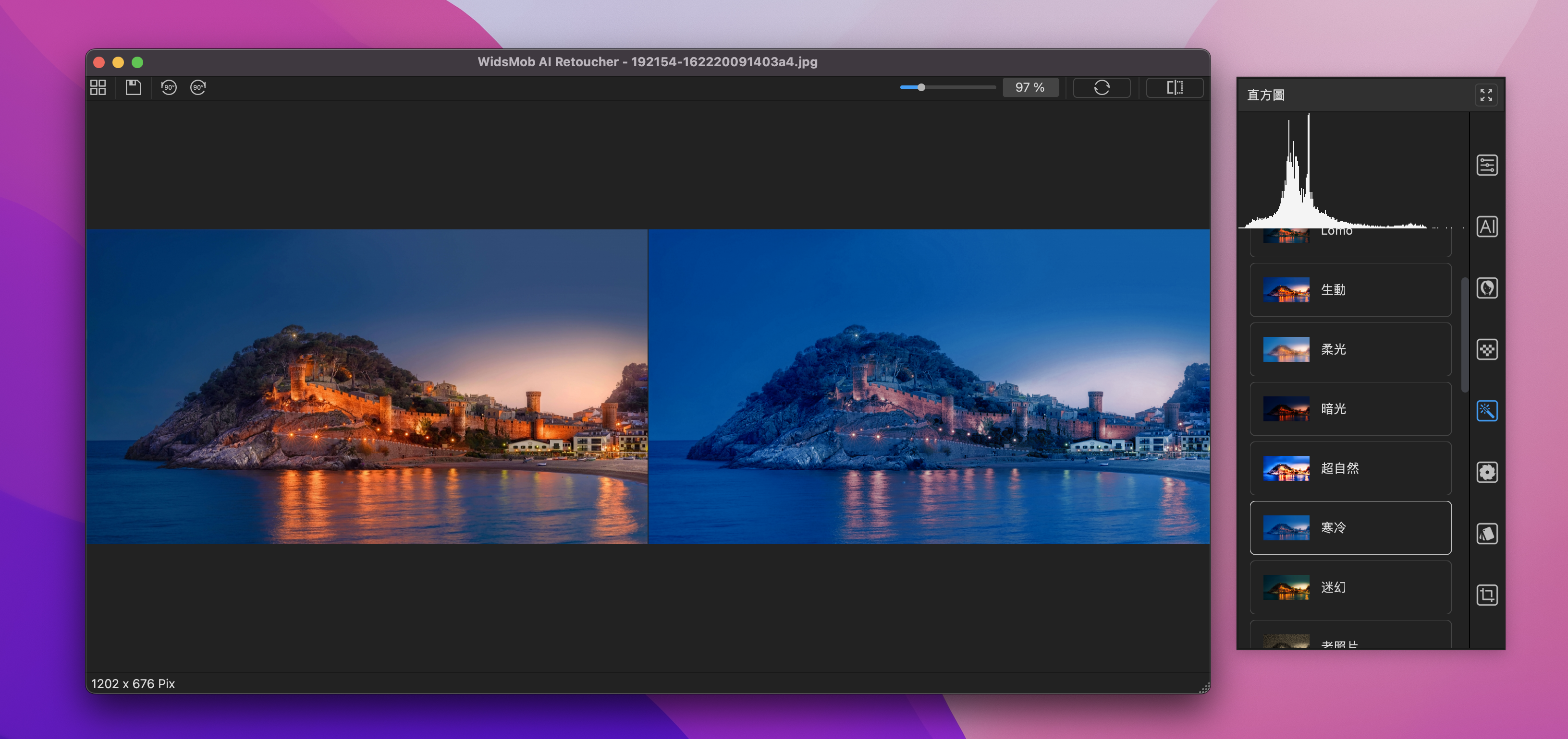 WidsMob AI Retoucher for Mac v3.12中文版 AI照片编辑工具插图1 WidsMob AI Retoucher for Mac v3.12中文版 AI照片编辑工具