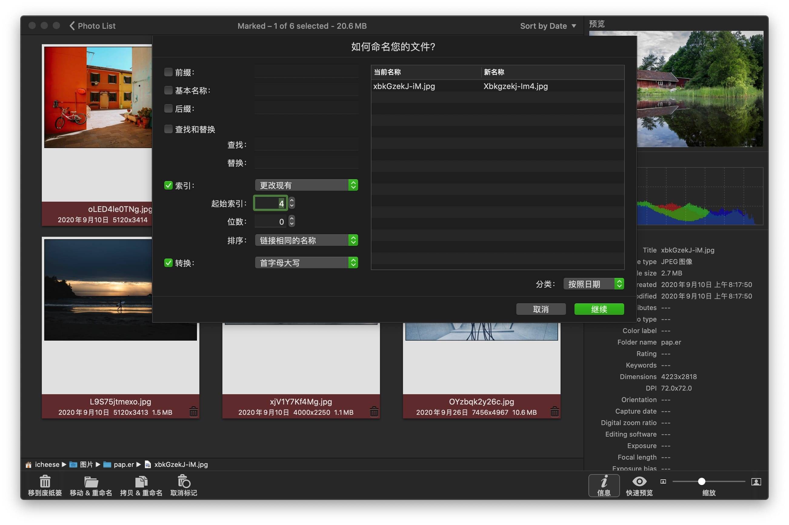 PhotoSweeper X 3.9.1 汉化破解版 相似重复照片清理工具插图2 PhotoSweeper X 3.9.1 汉化破解版 相似重复照片清理工具