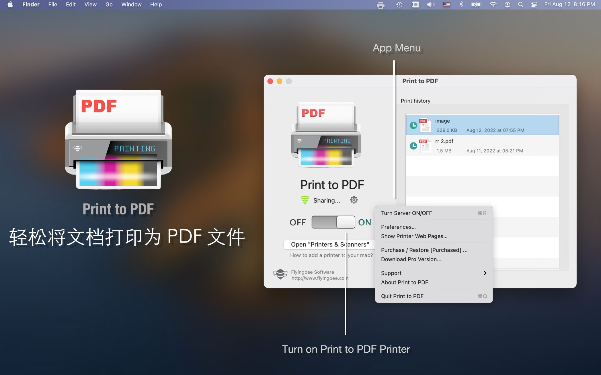 Print to PDF Pro for mac v1.0.3免激活版 PDF文件打印软件插图1 Print to PDF Pro for mac v1.0.3免激活版 PDF文件打印软件