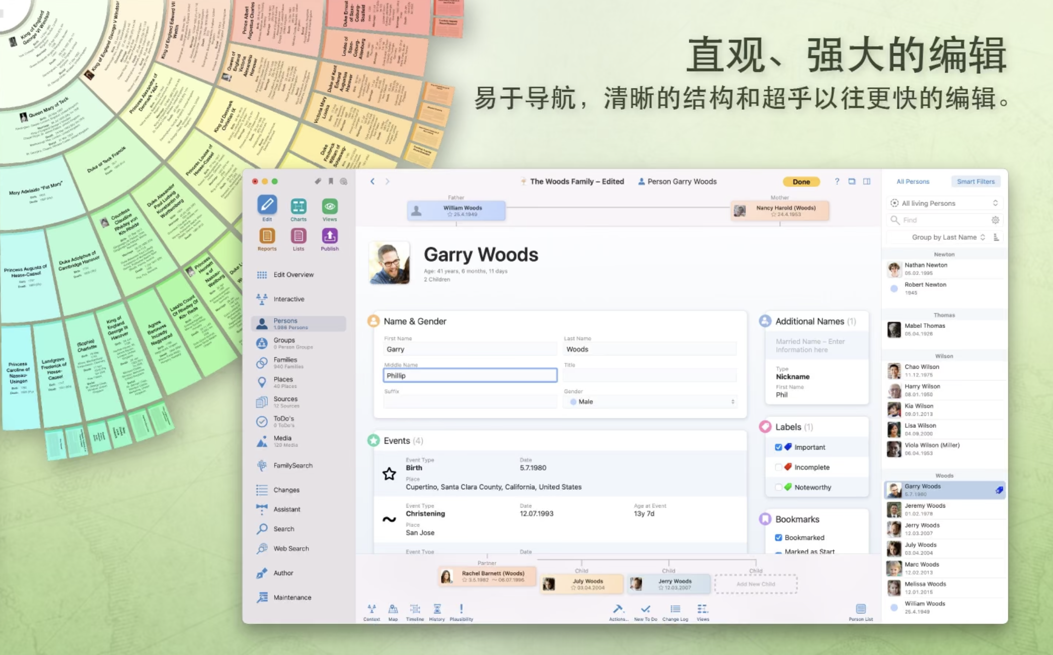 MacFamilyTree for Mac v10.1.0 中文激活版 家谱族谱制作插图2 MacFamilyTree for Mac v10.1.0 中文激活版 家谱族谱制作