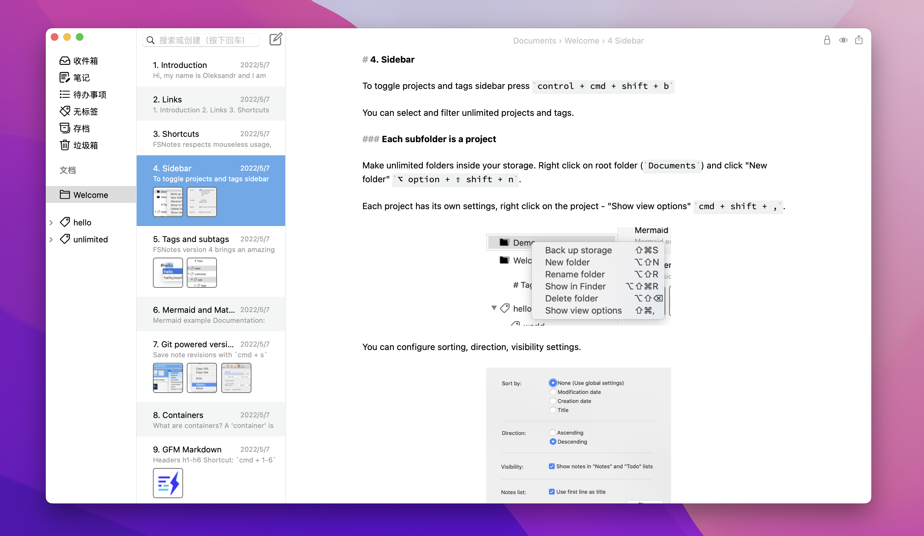 FSNotes for mac v6.0.0 中文免激活版 文本处理软件插图 FSNotes for mac v6.0.0 中文免激活版 文本处理软件