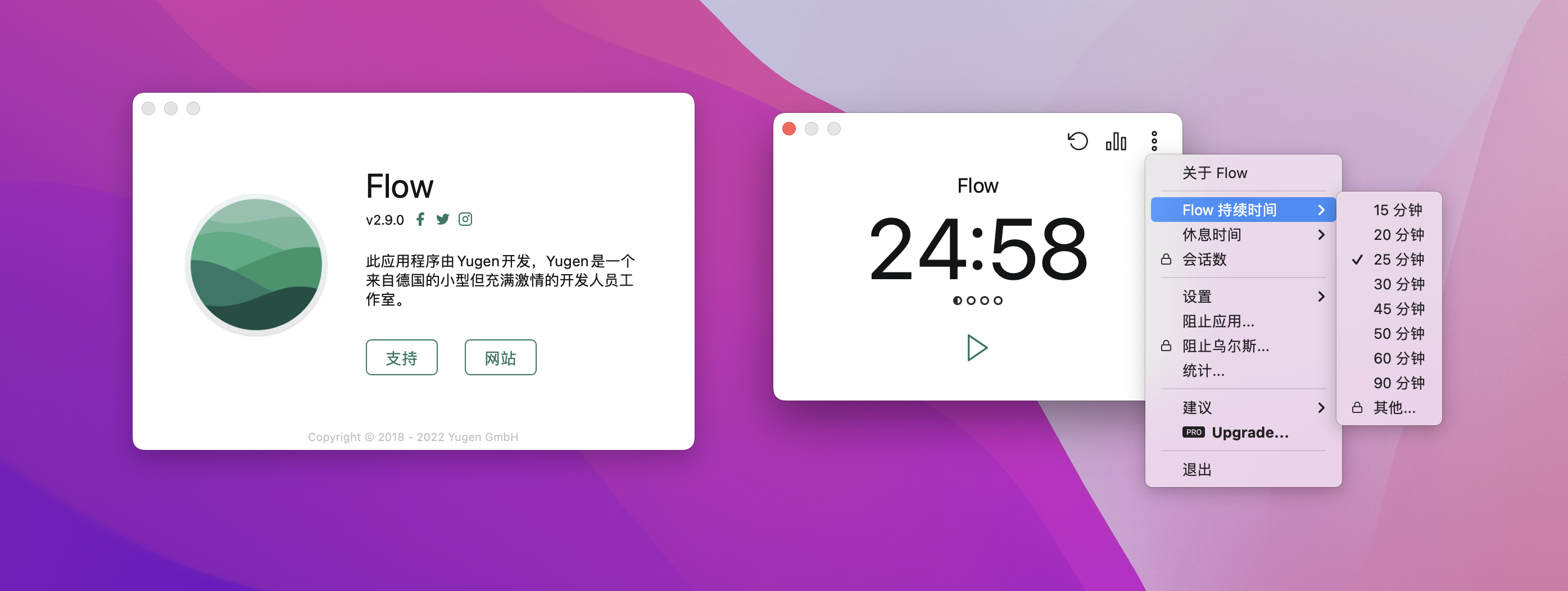 Flow for Mac v2.9.0免费版 时间计时器插图1 Flow for Mac v2.9.0免费版 时间计时器