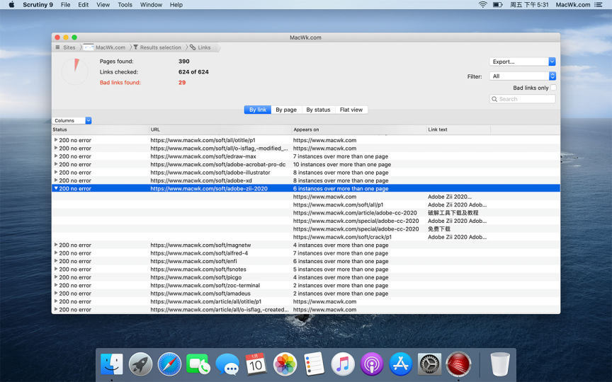 Scrutiny 9.13.0 (网站分析软件)免激活版 破解版插图 Scrutiny 9.13.0 (网站分析软件)免激活版 破解版