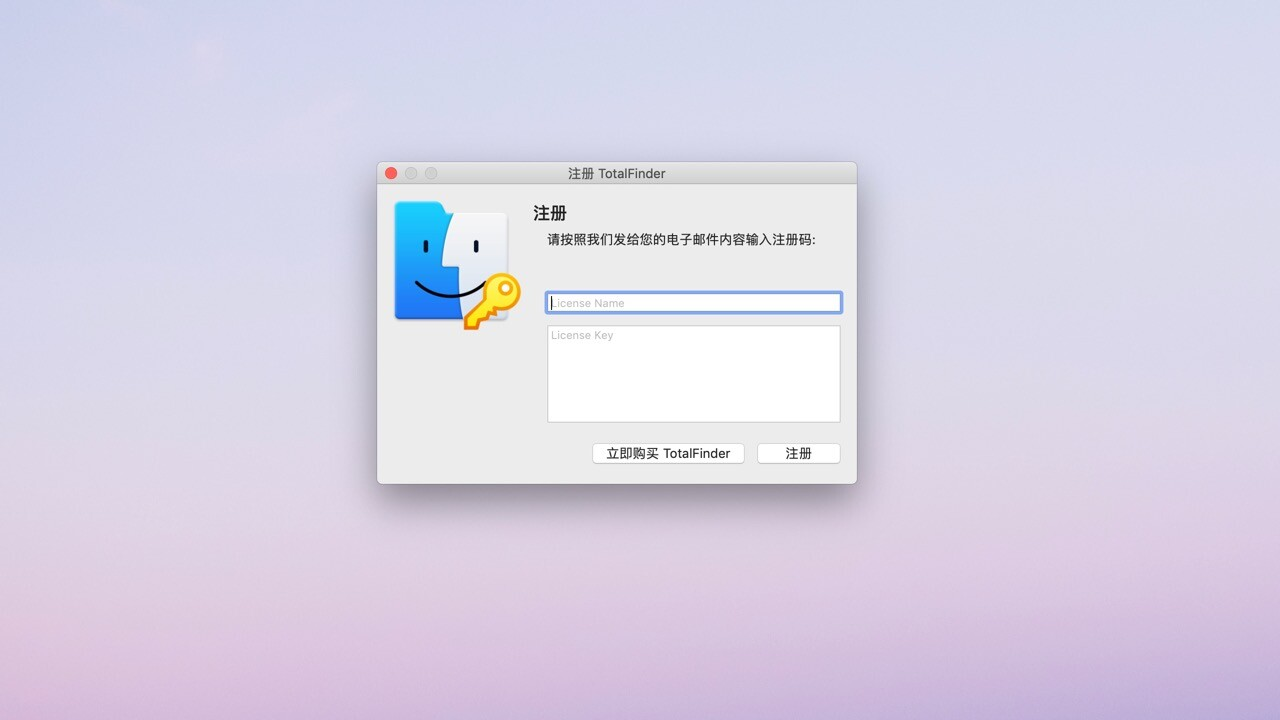 TotalFinder for Mac v1.14.3中文激活版 Finder增强工具插图2 TotalFinder for Mac v1.14.3中文激活版 Finder增强工具