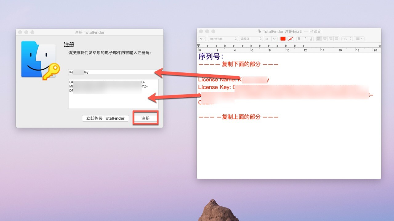 TotalFinder for Mac v1.14.3中文激活版 Finder增强工具插图4 TotalFinder for Mac v1.14.3中文激活版 Finder增强工具