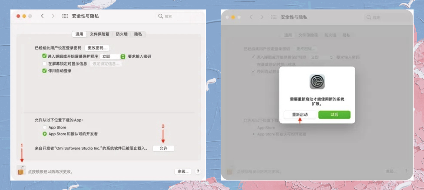 Omi NTFS磁盘专家 v1.1 中文破解版– Mac上最好的NTFS管理工具(支持M1)插图1 Omi NTFS磁盘专家 v1.1 中文破解版– Mac上最好的NTFS管理工具(支持M1)