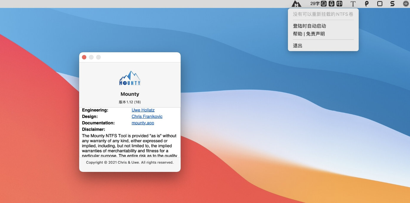 Mounty for Mac v1.15免费版 NTFS格式读写工具插图 Mounty for Mac v1.15免费版 NTFS格式读写工具