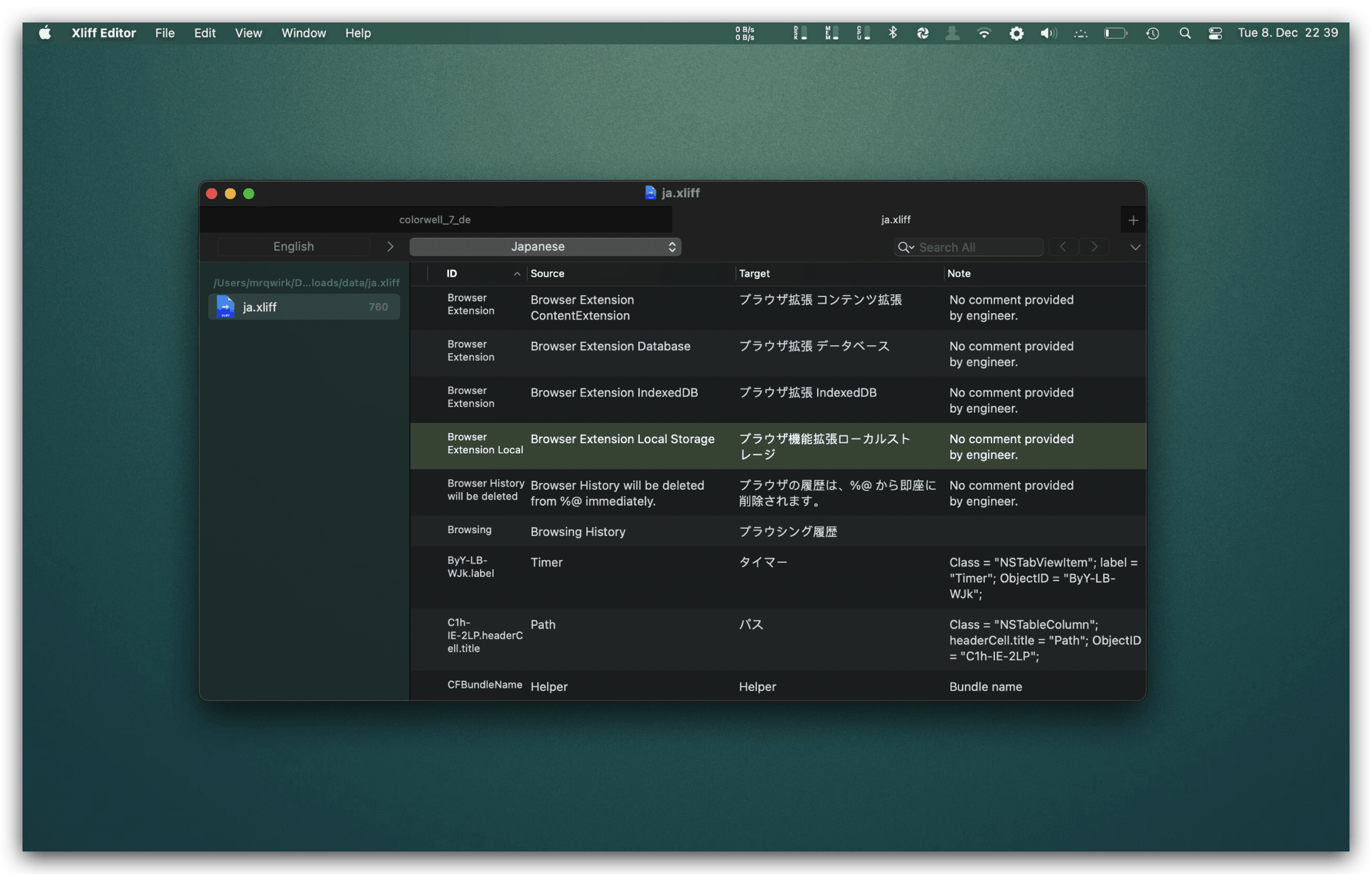 Xliff Editor 2.9.1 破解版 好用的xliff编辑器插图 Xliff Editor 2.9.1 破解版 好用的xliff编辑器