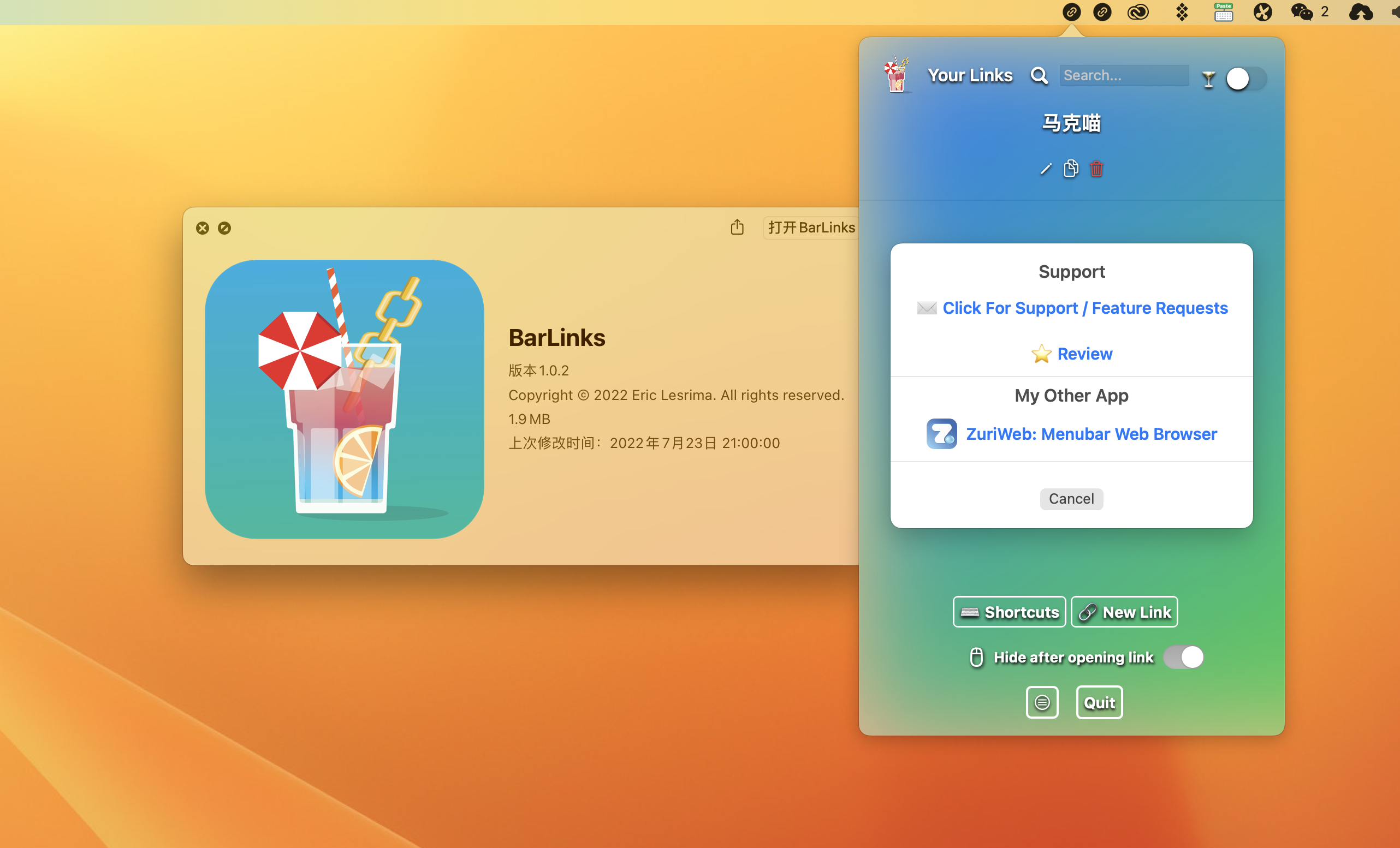BarLinks for mac v1.0.2 英文激活版 书签管理软件插图 BarLinks for mac v1.0.2 英文激活版 书签管理软件