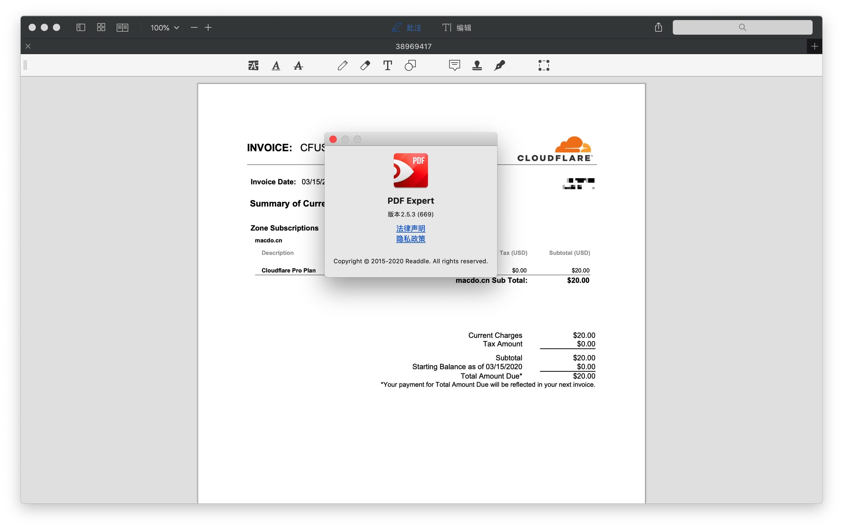 PDF Expert 2.5.3 极致的 PDF 阅读标注工作体验 办公工具 第3张-Mac毒 PDF Expert 2.5.4 极致的 PDF 阅读标注工作体验