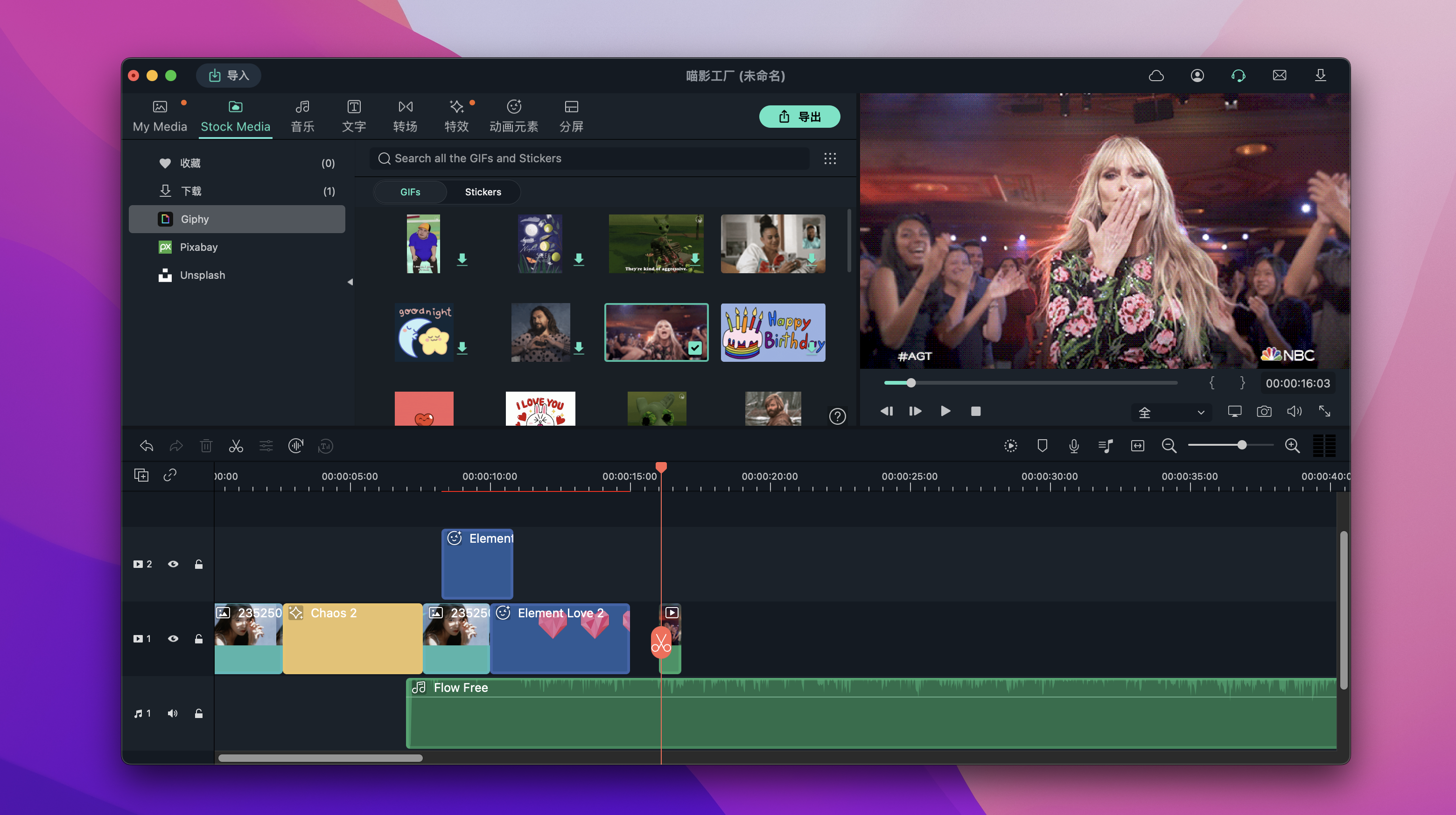 Wondershare Filmora X for Mac v11.4.5中文版 万兴喵影工厂插图2 Wondershare Filmora X for Mac v11.4.5中文版 万兴喵影工厂