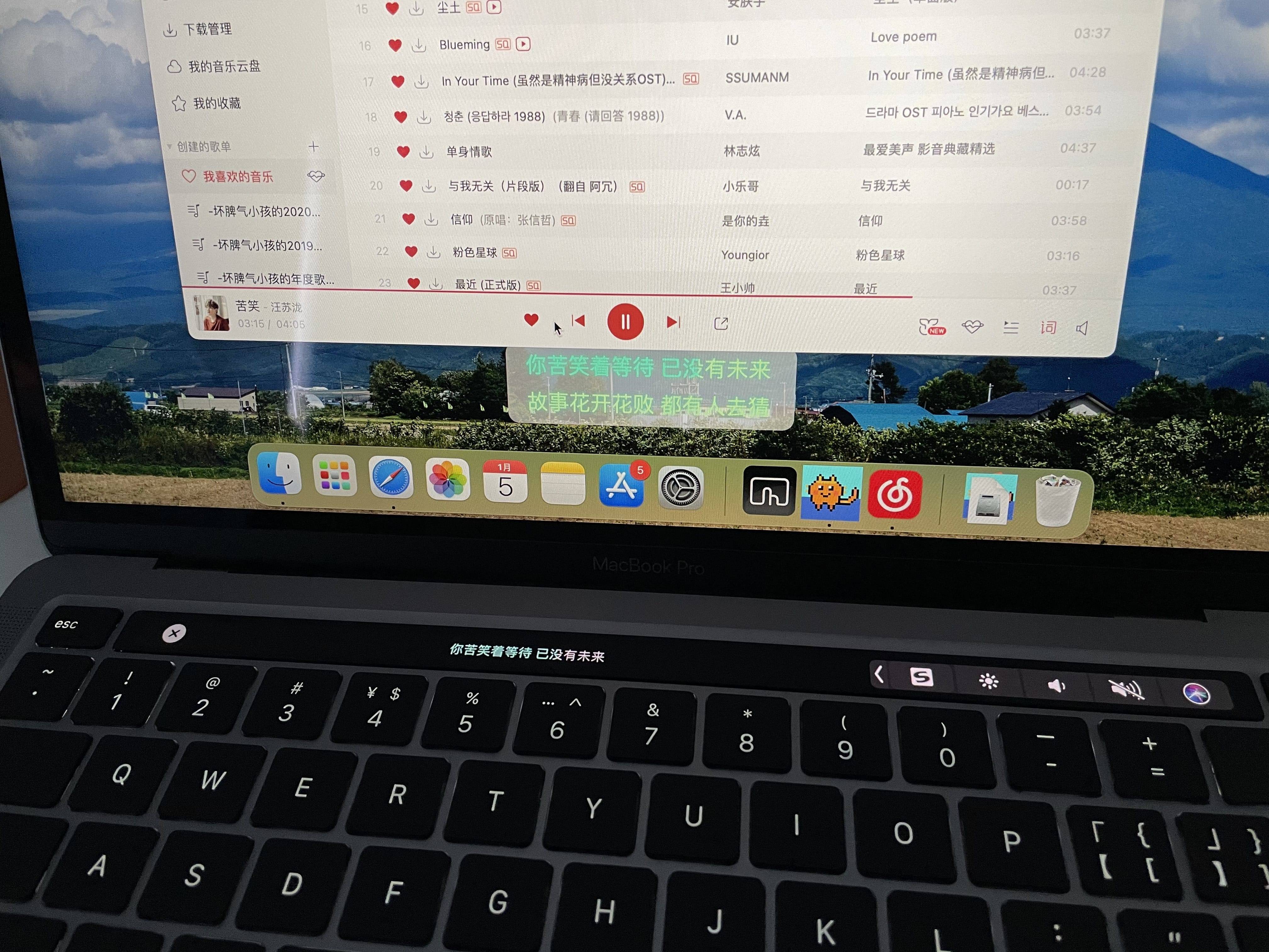 LyricsX 1.5.6 中文版 Touch Bar、菜单栏歌词显示软件插图 LyricsX 1.5.6 中文版 Touch Bar、菜单栏歌词显示软件