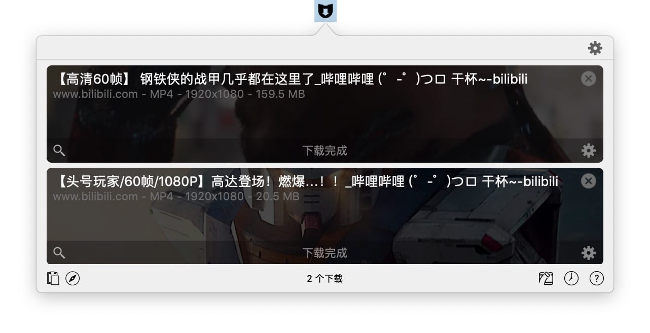 Downie 4.0.5(4082) Mac 上视频下载工具 上传下载 第3张- Downie 4.0.11 Mac 上网页视频下载工具(支持B站优酷土豆)