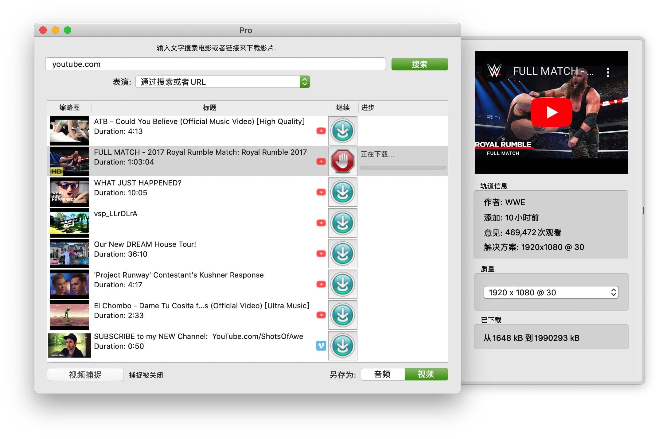视频搜索下载及转换MovieSherlock for Mac 6.0.6插图 视频搜索下载及转换MovieSherlock for Mac 6.0.6