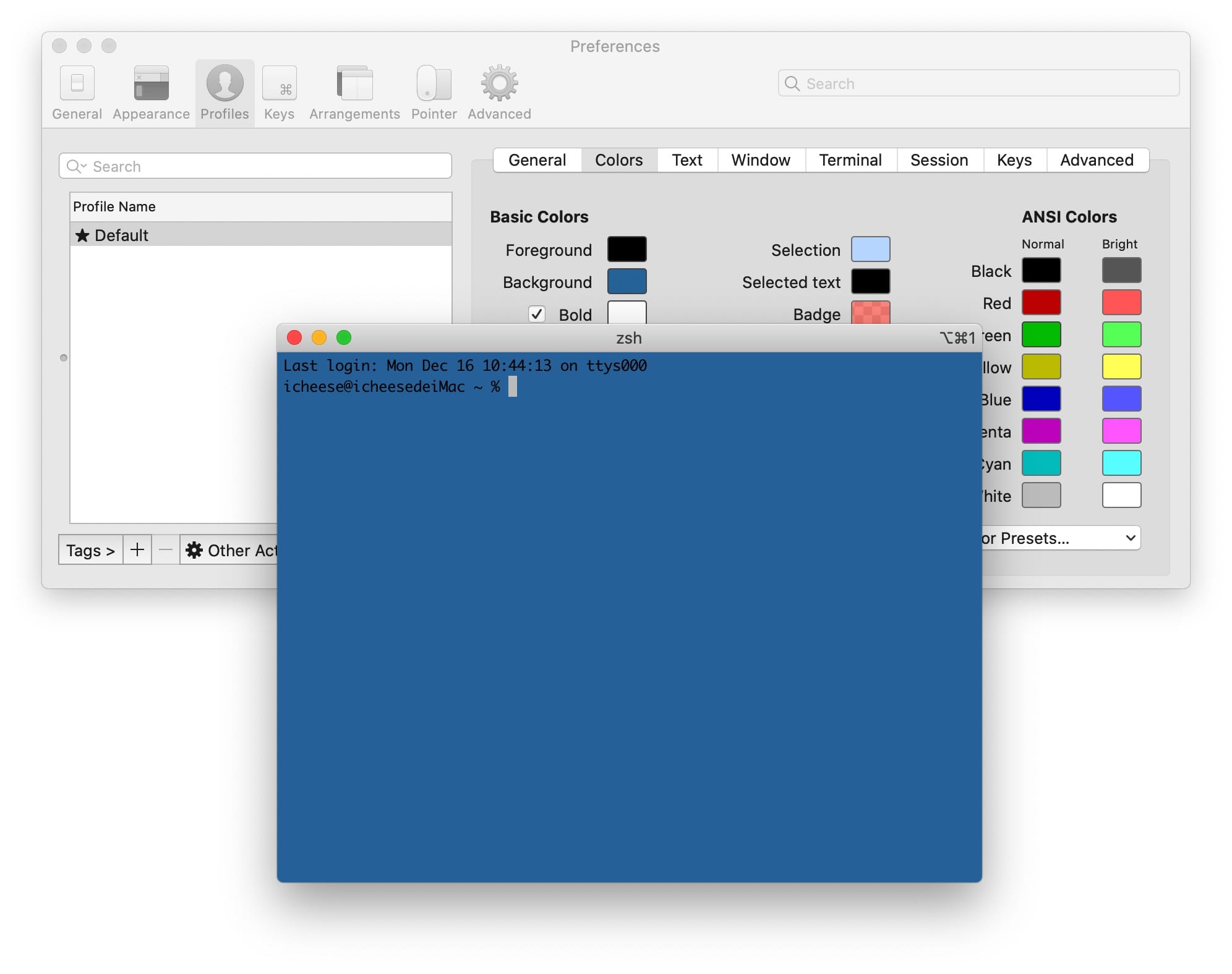 iTerm2 3.3.8 Beta 2 强大的终端神器插图 iTerm2 3.3.8 Beta 2 强大的终端神器