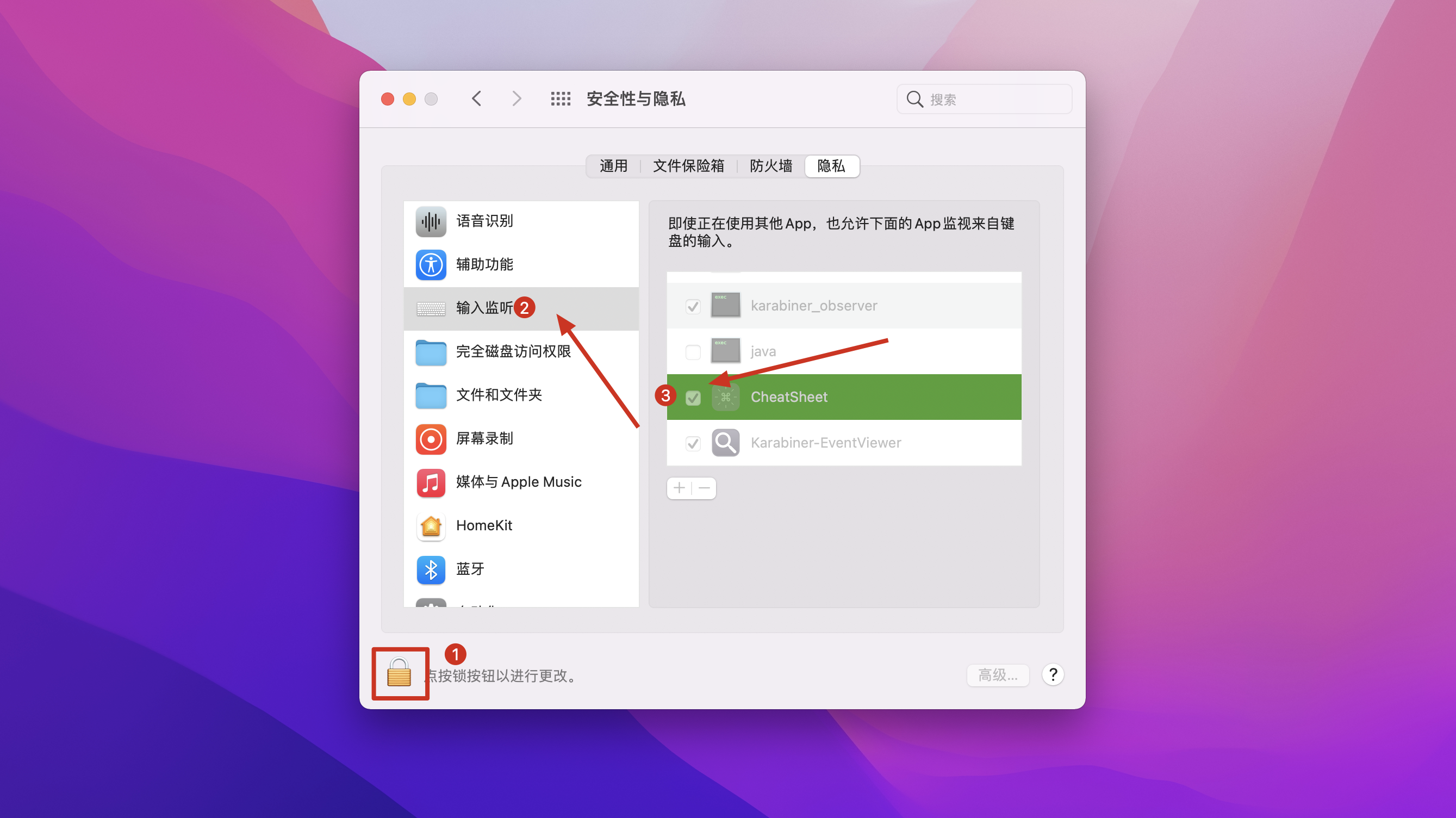 CheatSheet for Mac v1.6.3免费版 快捷键管理工具插图 CheatSheet for Mac v1.6.3免费版 快捷键管理工具