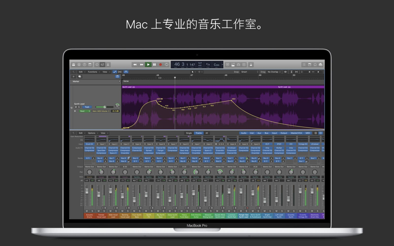 Logic Pro X 10.5 音乐处理制作软件 媒体工具 第3张- Logic Pro X 10.6.1 音乐处理制作软件