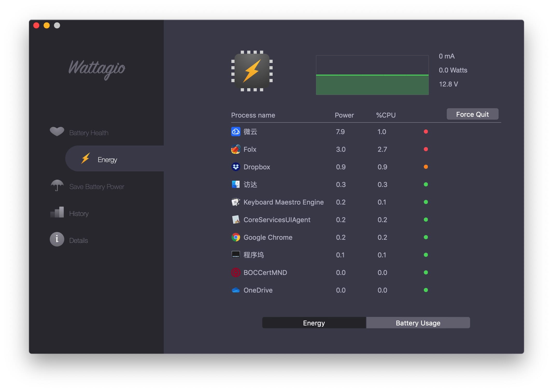 Wattagio 1.9 Mac电池管理软件 系统监控 第4张- Wattagio 1.12 中文破解版 Mac电池管理软件