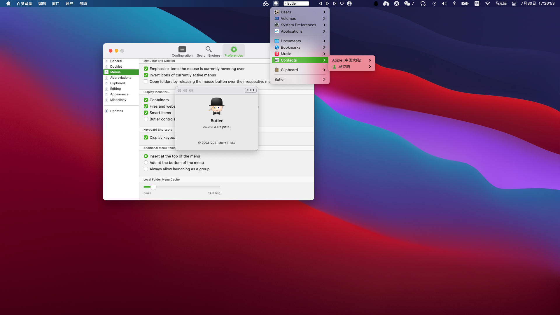 超强的 Mac 菜单栏快速启动工具 – Butler for Mac v4.4.2 破解版插图1 超强的 Mac 菜单栏快速启动工具 – Butler for Mac v4.4.2 破解版