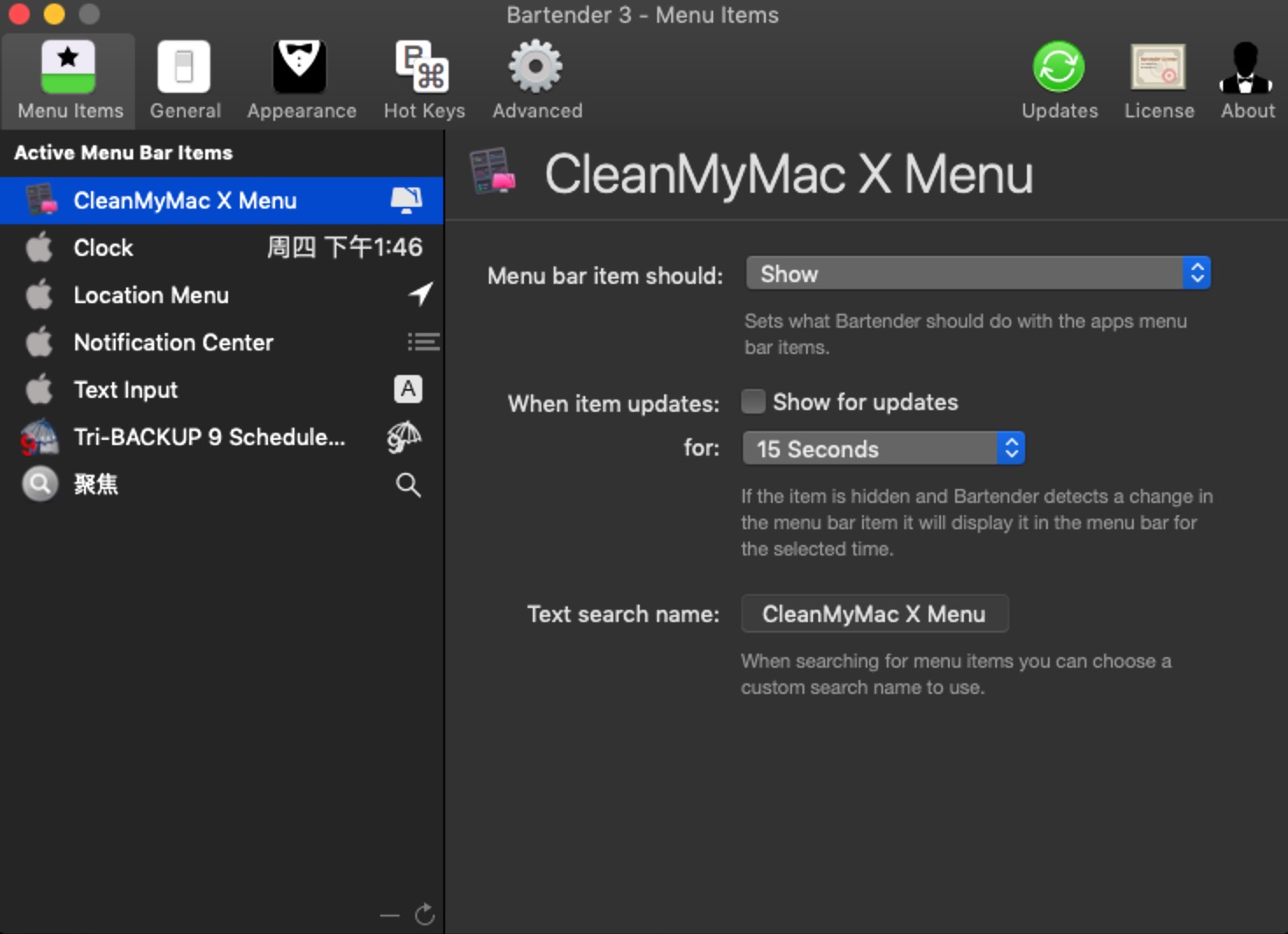 Bartender 3.1.23 一款实用的菜单栏管理工具插图 Bartender 3.1.23 一款实用的菜单栏管理工具