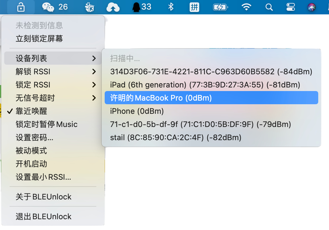 BLEUnlock 1.9.0 中文版 通过蓝牙解锁Mac插图 BLEUnlock 1.9.0 中文版 通过蓝牙解锁Mac